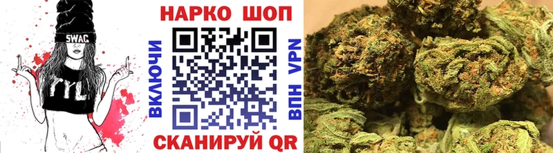 Названия наркотиков Калининск COCAIN  Меф  СК  АМФ  Конопля 
