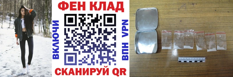 Амфетамин 97%  Калининск 