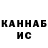 Метадон VHQ howrmm