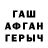 APVP СК КРИС Ibragim Dikarahunov