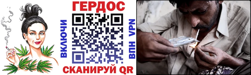 Героин белый  дарк нет официальный сайт  Калининск 