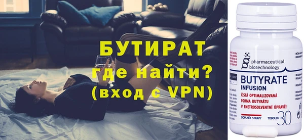 ешки Горнозаводск