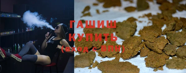 ешки Горнозаводск