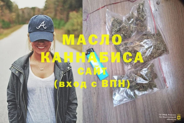 кокаин Горно-Алтайск