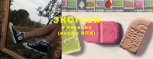кокаин Горно-Алтайск