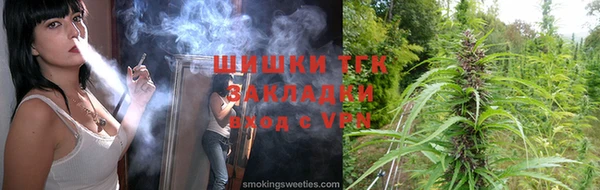ешки Горнозаводск