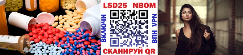 ЛСД экстази кислота цена Калининск